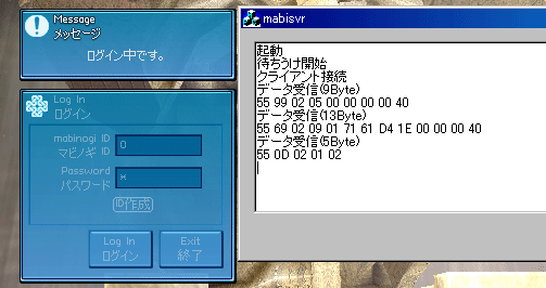 ちんぷんかんぷん