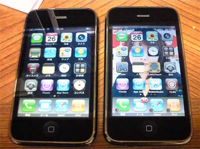 ２台のiPhone